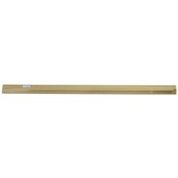 Seat Rail (Outboard RH)